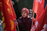 Foto della Manifestazione