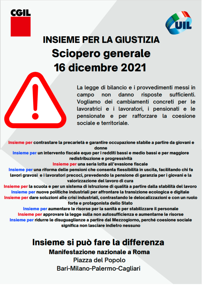 INSIEME PER LA GIUSTIZIA SCIOPERO GENERALE 16 DICEMBRE